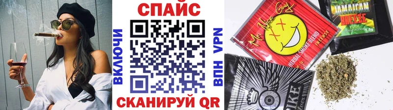 Бутират Butirat  ОМГ ОМГ ТОР  Гаврилов-Ям 