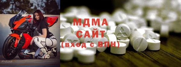 бутик Баксан