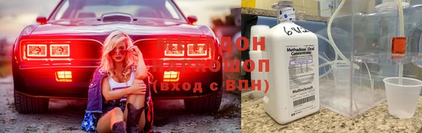 дурь Балабаново