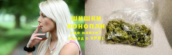 бутик Баксан