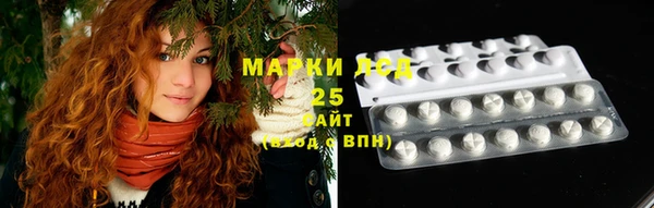 дурь Балабаново