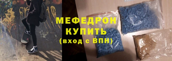 дурь Балабаново