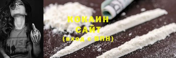2c-b Балахна