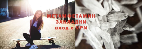 2c-b Балахна