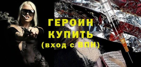дурь Балабаново