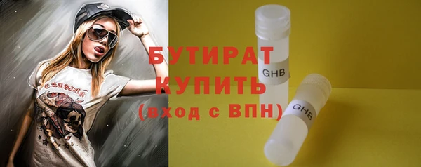 дурь Балабаново