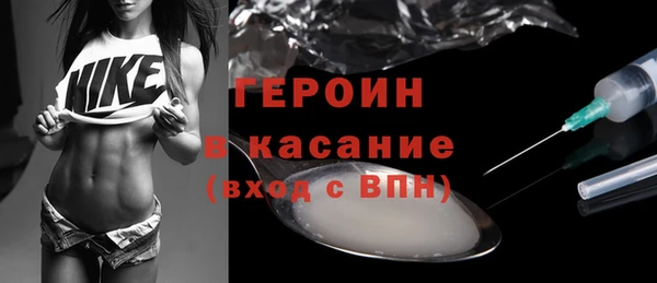 бутик Баксан