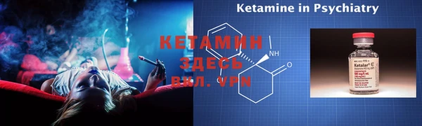 дурь Балабаново