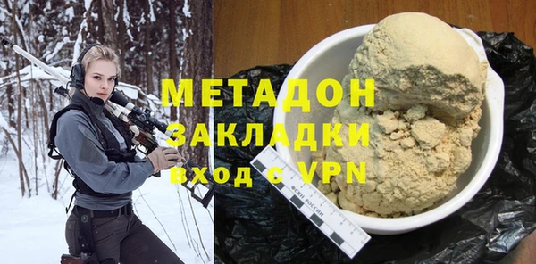 дурь Балабаново