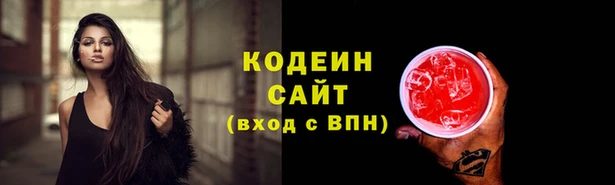 дурь Балабаново