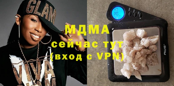 дурь Балабаново