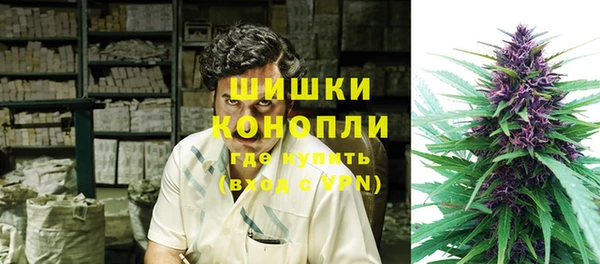дурь Балабаново