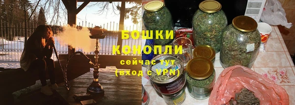 меф VHQ Горнозаводск