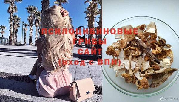 мет Беломорск