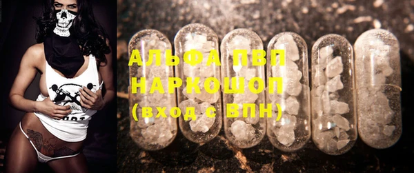 2c-b Балахна