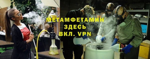 дурь Балабаново
