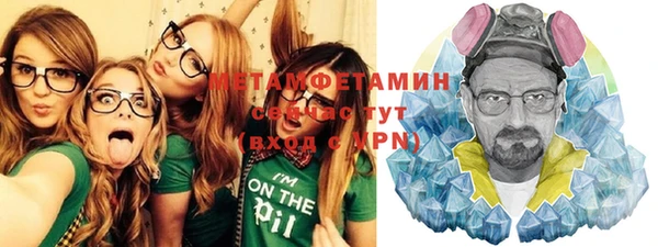 дурь Балабаново