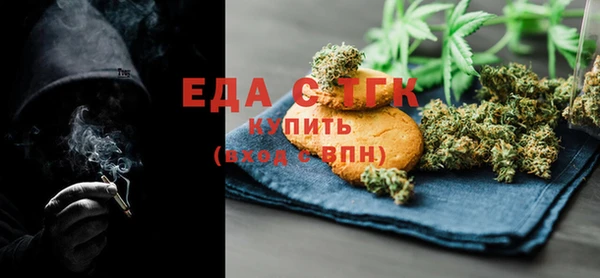 марки lsd Белоозёрский