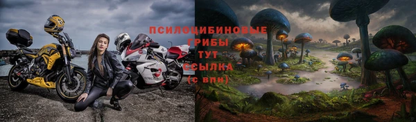 бутик Баксан