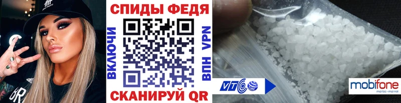 Метамфетамин винт  Гаврилов-Ям 