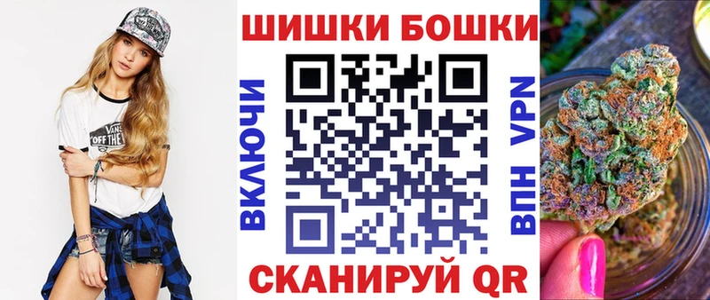 Конопля тримм наркотики Гаврилов-Ям